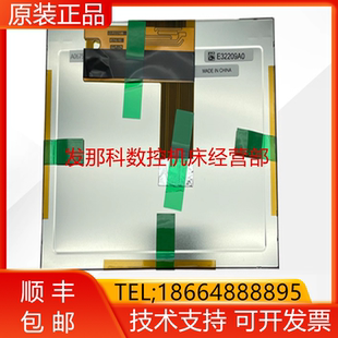 APP01 安川机器人 YRC1000 示教器JZRCR 全新询价 1液晶屏