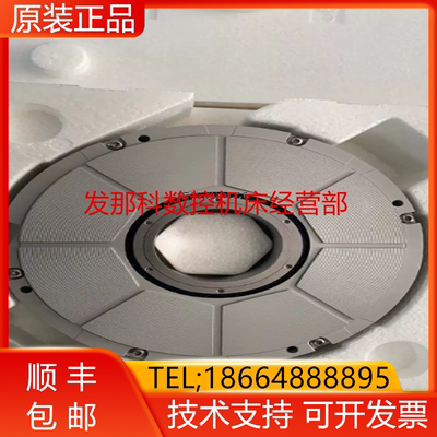 RCN2580  RCN2390F  RCN2590F  RCN2390M RCN2381海德汉现货询价