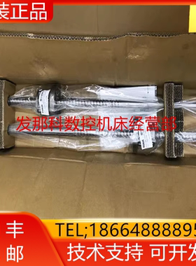 SME30SB2SSF1A+R828-38/30HAII T5钻攻机Z轴直线导轨机床配件询价