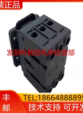 ABB机器人3HAC022165-002(OT40FT3)IRC5控制柜主电源隔离开关询价