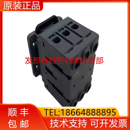 ABB机器人3HAC022165-002(OT40FT3)IRC5控制柜主电源隔离开关询价