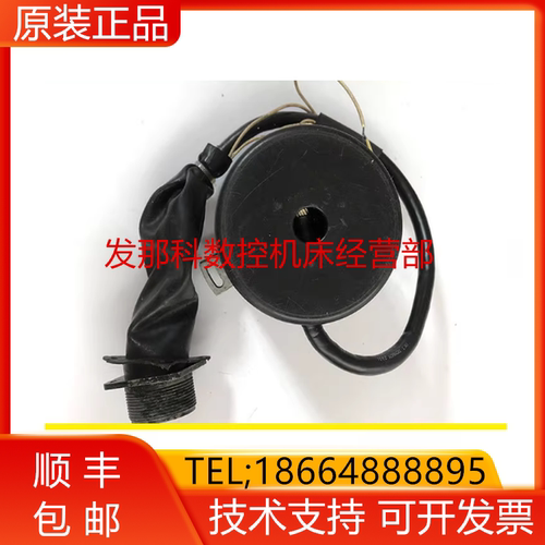 A290-0561-V531 V533 A860-0320-T111 发那科伺服电机马达询价