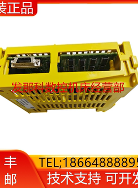 A08B-0086-C280 0084-C100 FANUC发那科机床IO板模块现货询价