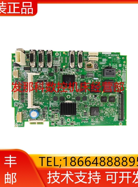A17B-8102-0326 0318 0316 FANUC发那科数控电路板PCB板询价