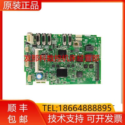 A17B-8102-0326 0318 0316 FANUC发那科数控电路板PCB板询价
