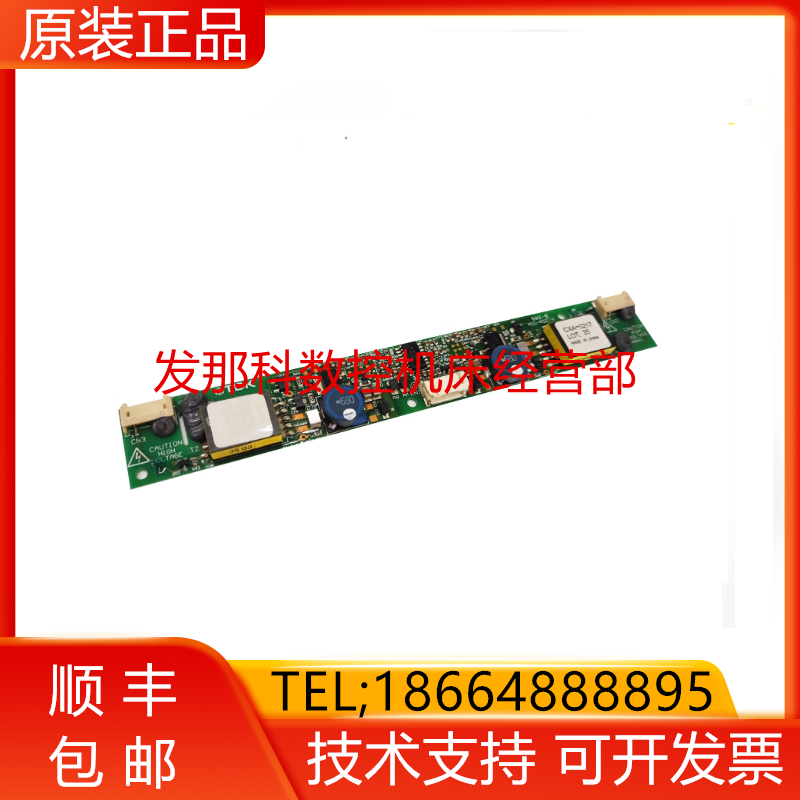 PCU-P027A CXA0217 FANUC发那科原装数控机床PCB板现货询价