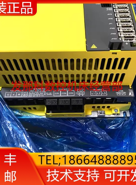 A06B-6320-H333 H224 H312 H202 H311 H223 H364发那科驱动器询价
