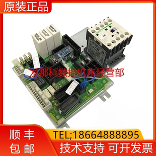 A05B C400 FANUC发那科原装 数控机床机器人电路板询价 2680