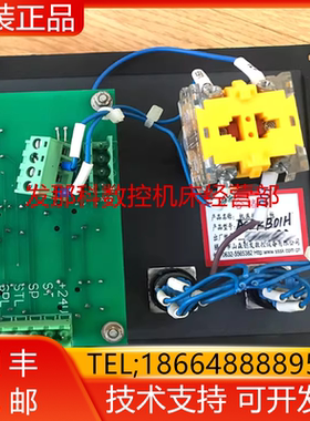 ASDKB01H FANUC发那科原装数控机床配件按键现货询价