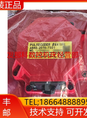 A06B-2055-B103 B403 FANUC发那科数控机床伺服大电机大马达询价