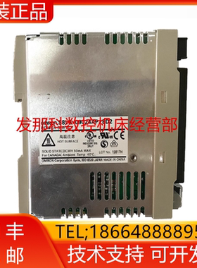 S8VS-09024AP/ED2 FANUC发那科原装数控机床机器人电柜配件询价