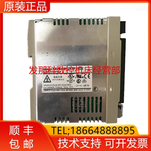 S8VS-09024AP/ED2 FANUC发那科原装数控机床机器人电柜配件询价