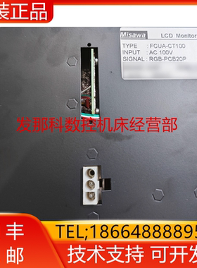 BM09DF BKO-NC6212 FCUA-CT100 SIM-16 MDT962B-1A-4A-2A 询价