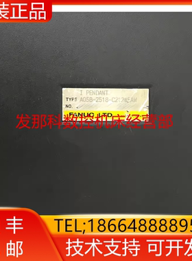 A05B-2518-C212C213#EMH#EAW#JMH#JAW FANUC发那科机器人询价