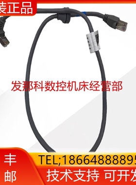 ABB机器人 3HAC049557-001 IRC5C紧凑柜内线束A31-A21询价