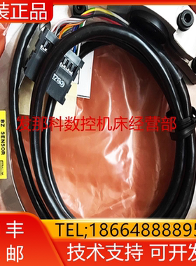 A860-0392-T011 V160 V161 V162 V166发那科传感器