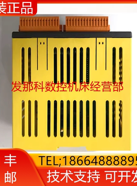A03B-0823-C013 C011 C012 C014 C015 发那科新款黄色外壳IO询价