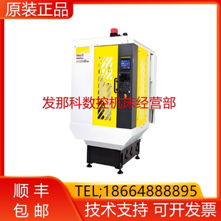 1001 A06B B224 B222 FANUC发那科大电机大马达现货询价 0440