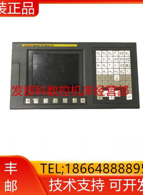 A02B-0311-B510 FANUC发那科oi mate-tc床系统主机现货询价