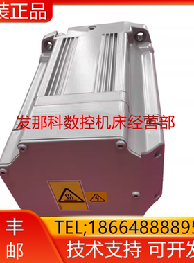 ABB机器人 3HAC055433-001/3HAC055447-006 IRB6700-200询价