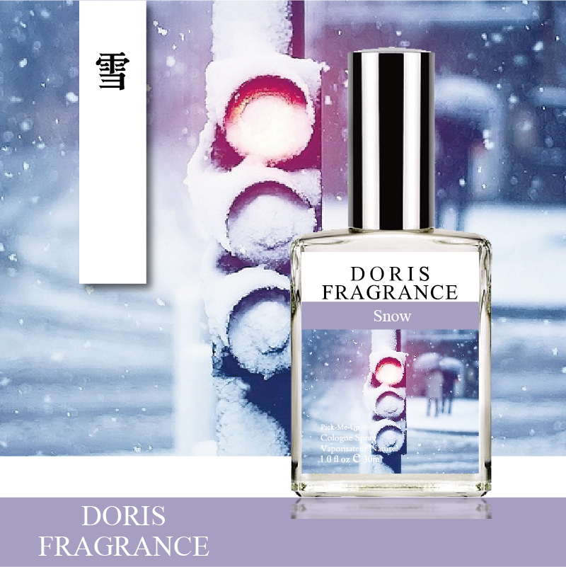 doris snow雪 干净清爽唯美 雪香调  学生 中性 清新持久淡香水