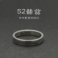 南風(fēng)歌純銀戒指情侶對戒素圈