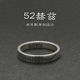 素圈 声波戒指情侣对戒925纯银戒指男女520特别款 南风歌 52赫兹