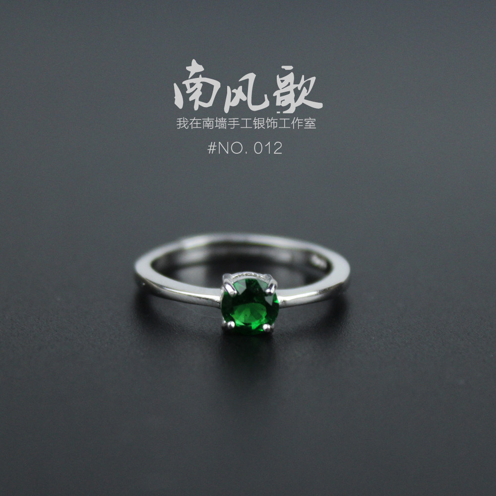 南风歌 《啤酒瓶钻戒》全新创意纯银戒指 925纯银手工订做 钻戒