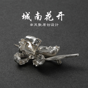 原创设计胸针S925纯银情侣礼物