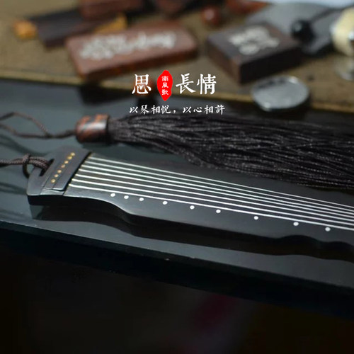 南风歌手工紫檀黄梨木