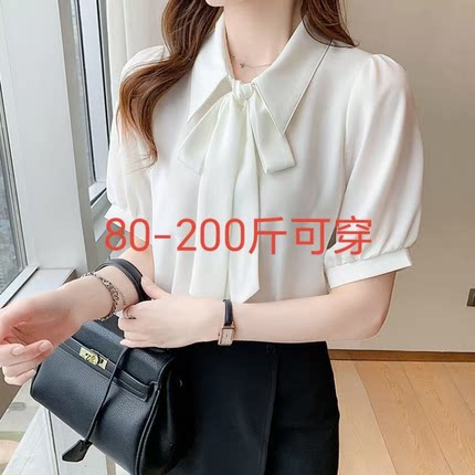 蝴蝶结泡泡袖面试长袖衬衫女夏季新款法式雪纺气质飘带设计感上衣