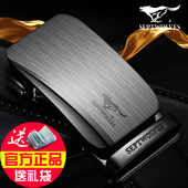 带韩版 中青年休闲商务裤 七匹狼皮带男真皮自动扣牛皮腰带男士 正品