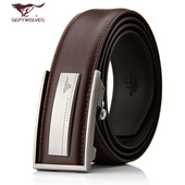 正品 腰带结实耐用高档牛皮腰带潮 七匹狼皮带男真皮自动扣内穿男士