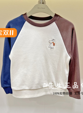 F1CRF4181 mini peace太平鸟童装2025冬装新款男童长袖T恤 369