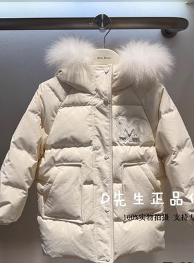 F2ACF4507 mini peace太平鸟童装2025冬装新款女童羽绒服 1899