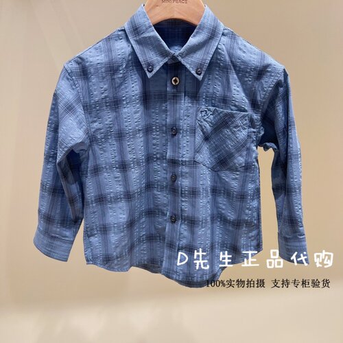 minipeace太平鸟童装F1CAG3137