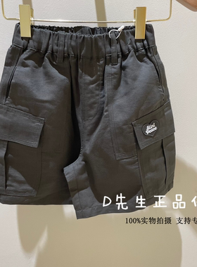 F1GCG2132 mini peace太平鸟童装2026夏装新款男童休闲中短裤 369