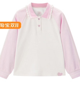 F2CRF1271 mini peace太平鸟童装2025春装新款女童休闲卫衣 369