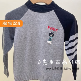 F1EBF4347 mini peace太平鸟童装2025冬装新款男童针织衫套衫 399