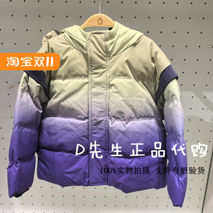 334421303 MQD马骑顿童装2024冬装新款婴童连帽羽绒服 899