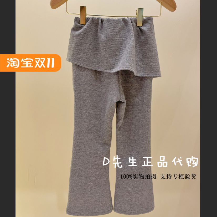 minipeace太平鸟童装F2GHF4340
