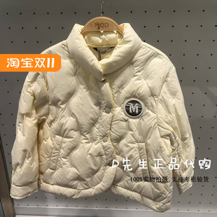 235441312 MQD马骑顿童装2025冬装新款女童休闲立领羽绒服 799