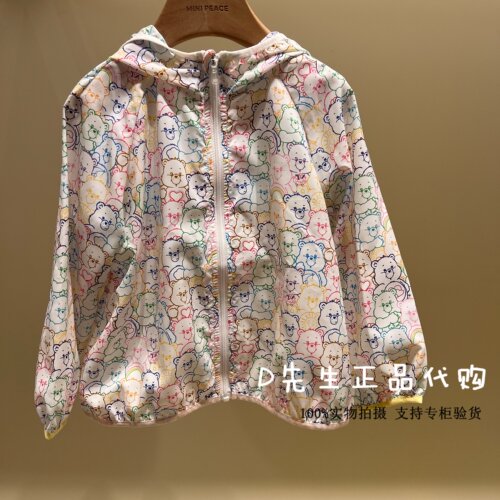 minipeace太平鸟童装F3BCG2193