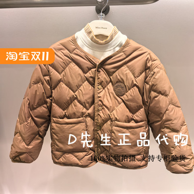 minipeace太平鸟童装F1ACE4213