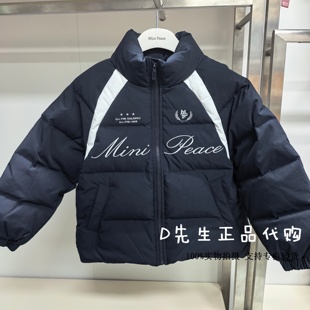 F1ACF4501 mini peace太平鸟童装2025冬装新款男童羽绒服 999