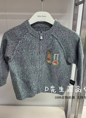 F3EAF4259 mini peace太平鸟童装2025冬装新款婴童针织开衫 499