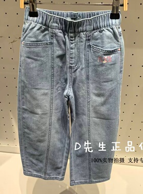 236141402 MQD马骑顿童装2026春装新款女童休闲牛仔裤 379