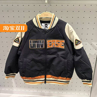 134421304 MQD马骑顿童装2024冬装新款男童羽绒服 899