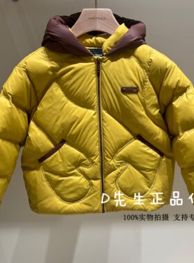 minipeace太平鸟童装F1ACG4323