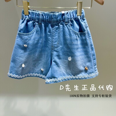 minipeace太平鸟童装F2HBG2423
